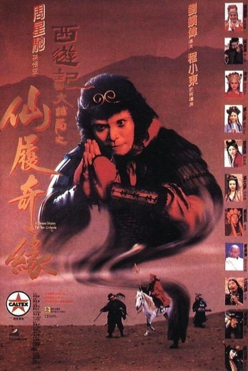 阿曼签证怎么购买